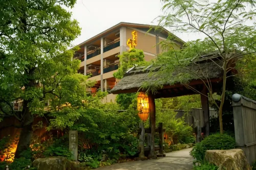 箱根強羅温泉季之湯雪月花