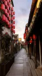 Jiaxing xitang ancient town scenic spot inn