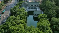 Shangquan Lishe Diyiquan  Hotel