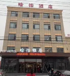 Hotels by Marriott