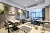 Qiu Business Travel Hotel (Baoying County Government Branch)