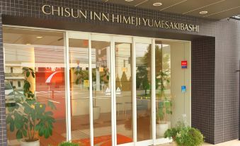Chisun Inn Himeji Yumesakibashi