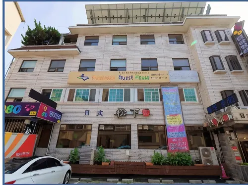 Hwaseong Guesthouse