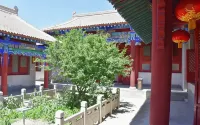 Jiayuguan Taihe Villa Guesthouse Hotel a 