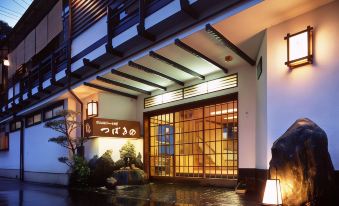 Tsubakino Ryokan