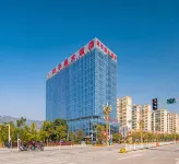 Shuangzixing Hotel
