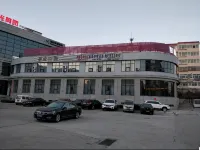 Junyi Chain Hotel (She County Government)