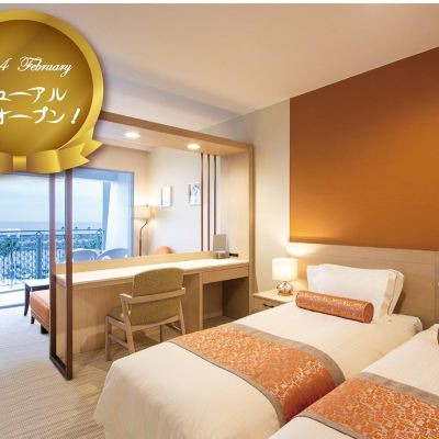 海景奢華4張床房（帶浴室） 和歌山遊艇城大飯店優惠