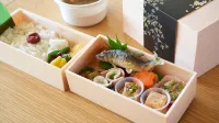 Fairfield by Marriott Gifu Gujo