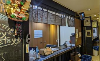 Guest House Tokyo Samurai