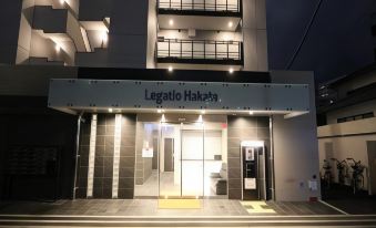 Legatio Hakata Hotel