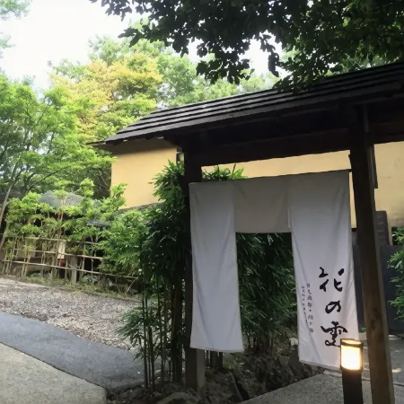 Hana No Kumo
