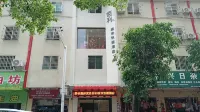 Siheung Baili City Express Hotel