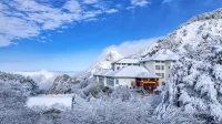 Huangshan Bai Yun Hotel Hotel di 