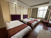 Yuji Express Hotel