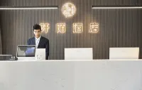 Qingya Hotel