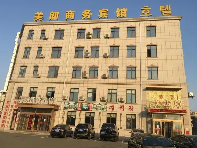 Fushun Meilangshangwubinguan Hotels in Wanghua District
