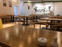 Greater Khingan Tahe Chengxin Business Hotel