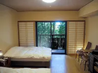 Shimanto No Yado Hotels in 