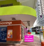 Check Inn HK Hotels in 