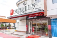 Shankee Chain Hotel (Luhe)