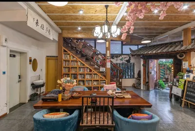 Xi Chang Blooming Azalea Hostel Hotele w: 