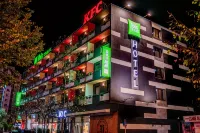 Ibis Styles Pitesti Arges Hotels in 