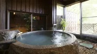Araki Kousen Ryokan (Japanese-Style Hotel)