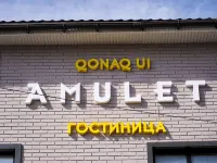 Amulet Hotel โรงแรมในทาราซ