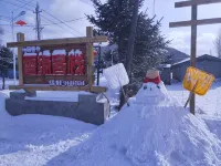 Snow Valley Snow's Fate Inn (China Snow Valley Scenic Spot)