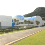 Tanegashima Minshuku Yuyu