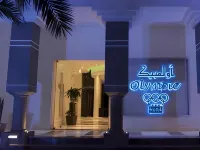 Olympic Djerba hôtel Hotels in 