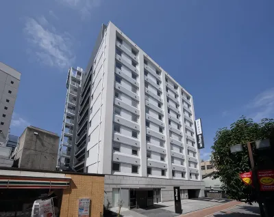 Dormy Inn Nagano Natural Hot Spring Hotels in 