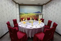 Zishan Hotel
