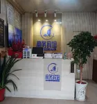 Masong Business Hotel