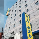 Super Hotel Ube Kosan Street
