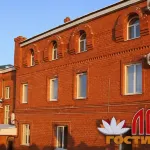 Lotus Hotel Hotel di 