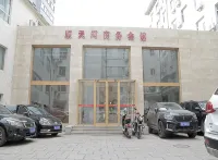 Shuntianhe Business Club (Summer Resort) Hotel di 