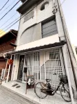 Guest House WA Hotels in 