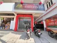 阿希亞納飯店 住宿飯店