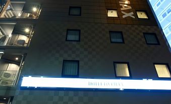 Hotel Livemax Nihonbashi Hakozaki