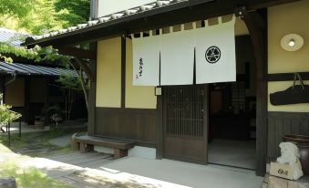 Kaikonoyado Mansakuya