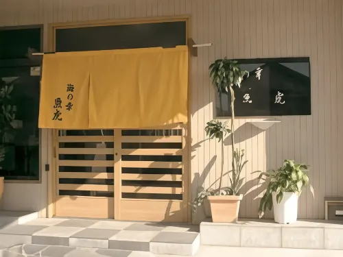 Uotora