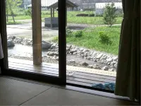 Minshuku Seseragi