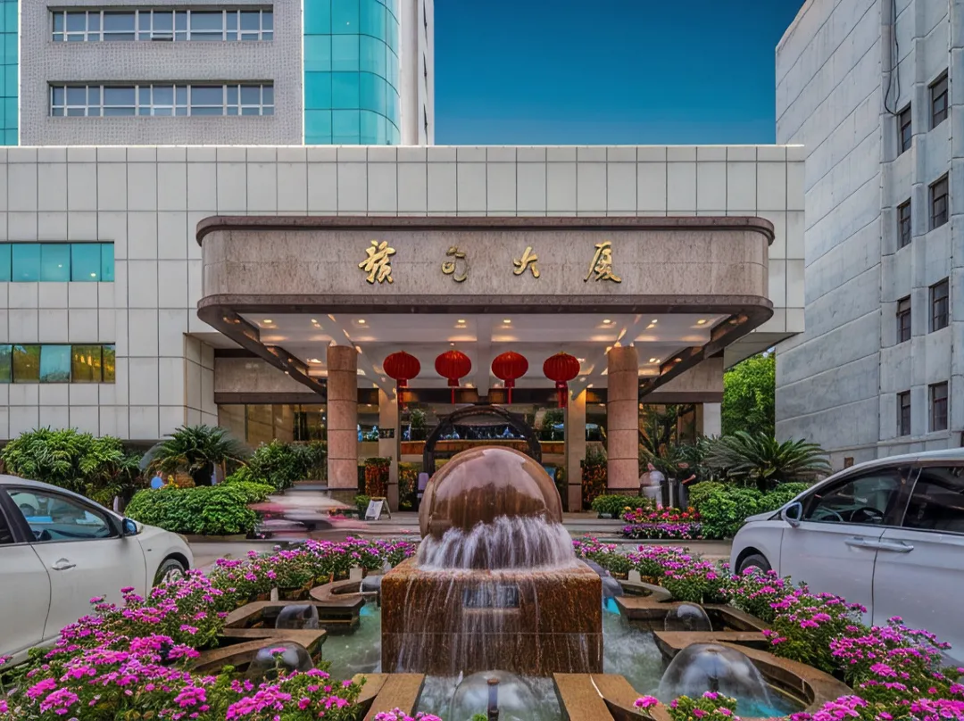 Gandian Hotel - Ganzhou