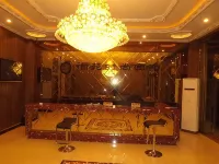 Changling Fuyuan Fashion Hotel