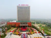 Yipin International Hotel Hotels in 