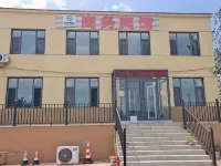 Yuelai Yuehao Business Hotel Hotels in Changle County