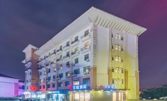 Hanting Hotel (Shanghai Changxing Island Phoenix Town) - Housity