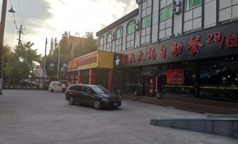 Shell Hotel (Linqing Bus Station)